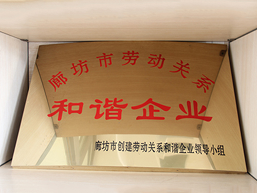 ��I(y��)�s�u